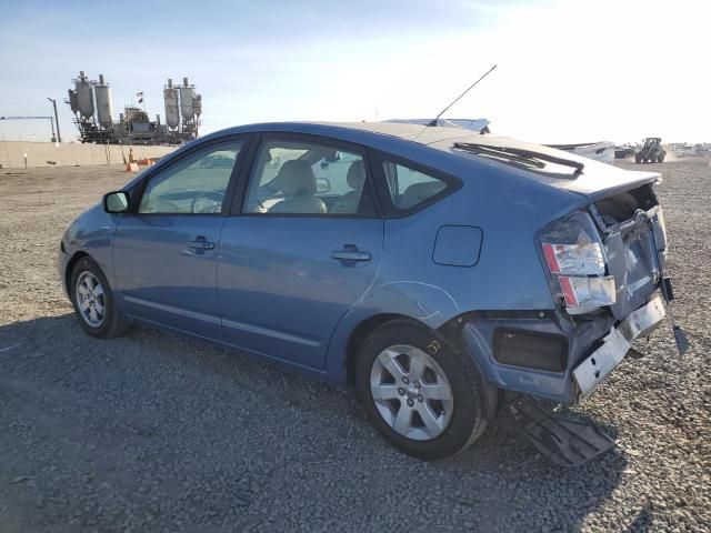 2005 Toyota Prius