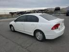 2007 Honda Civic Hybrid