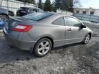 2007 Honda Civic EX