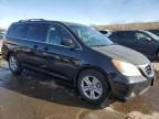 2009 Honda Odyssey Touring