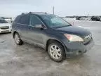 2007 Honda CR-V EX