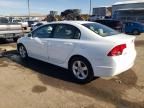 2008 Honda Civic EX