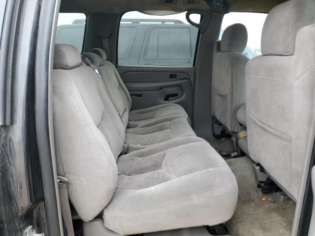 2005 Chevrolet Suburban C1500