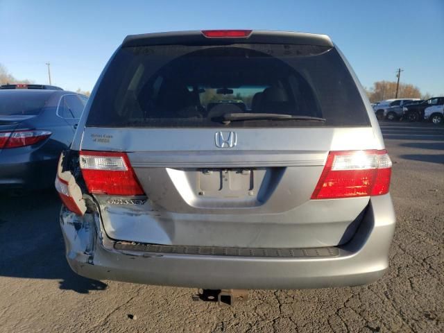 2007 Honda Odyssey EXL