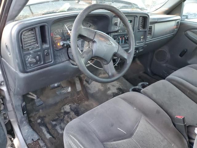 2006 Chevrolet Silverado C2500 Heavy Duty