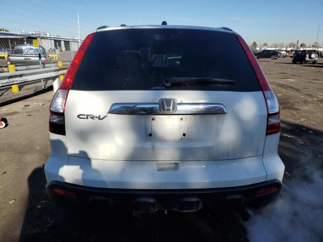 2008 Honda CR-V EX