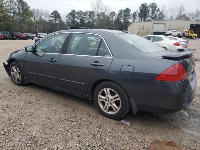 2007 Honda Accord EX