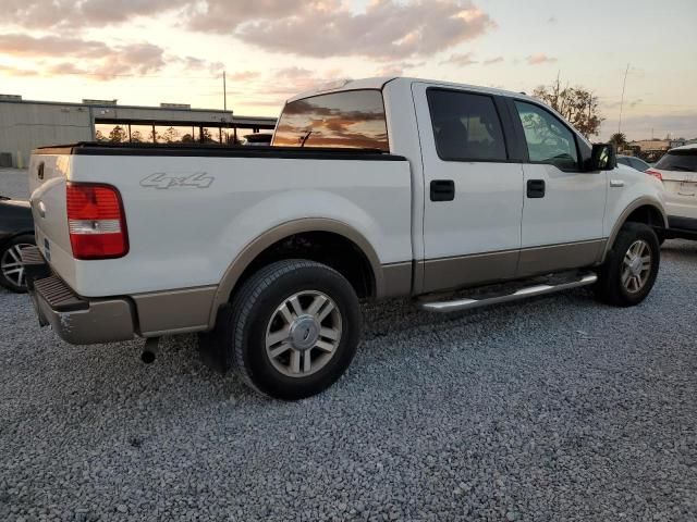 2006 Ford F150 Supercrew