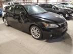 2012 Lexus CT 200