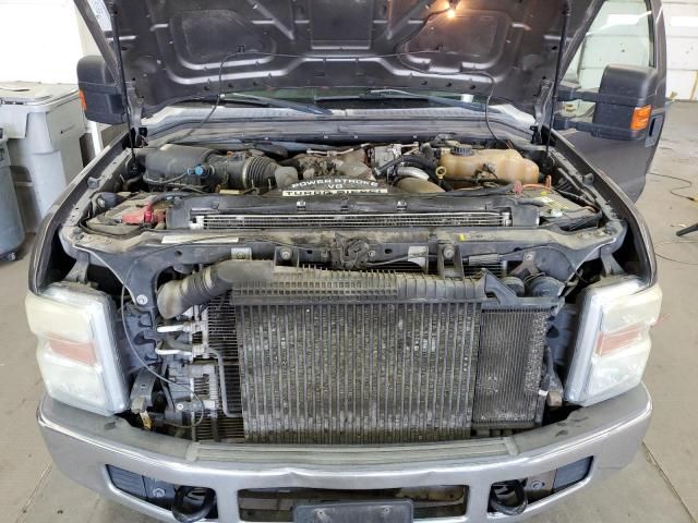 2008 Ford F250 Super Duty