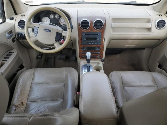 2007 Ford Freestyle Limited