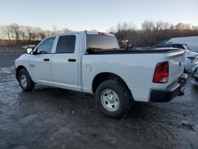 2013 Dodge RAM 1500 ST