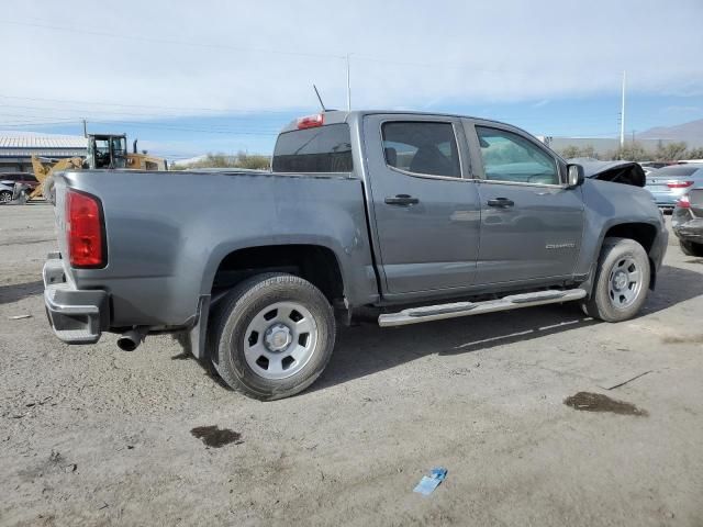 2021 Chevrolet Colorado