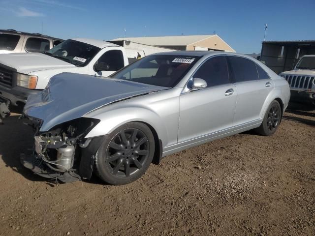 2007 Mercedes-Benz S 550 4matic