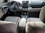 2006 Toyota Rav4