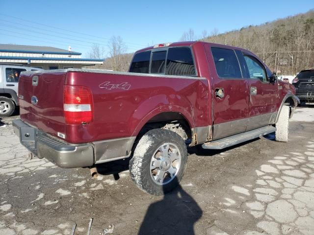 2004 Ford F150 Supercrew