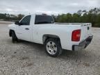 2007 Chevrolet Silverado C1500