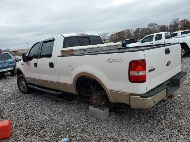 2008 Ford F150 Supercrew