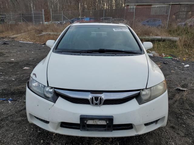 2009 Honda Civic EX