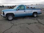 1995 GMC Sierra C1500