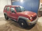 2005 Jeep Liberty Sport