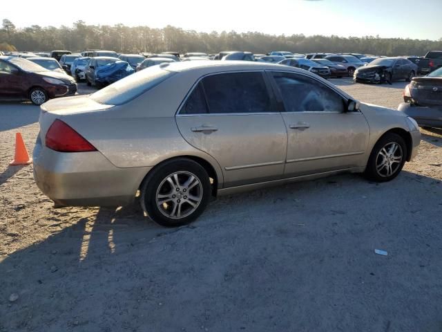 2006 Honda Accord EX