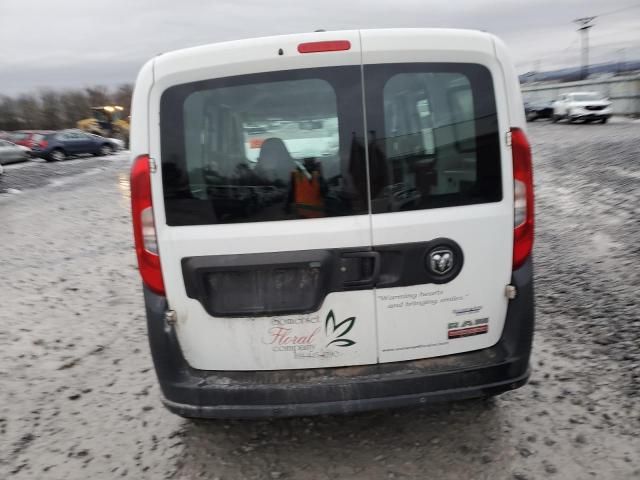 2019 Dodge RAM Promaster City