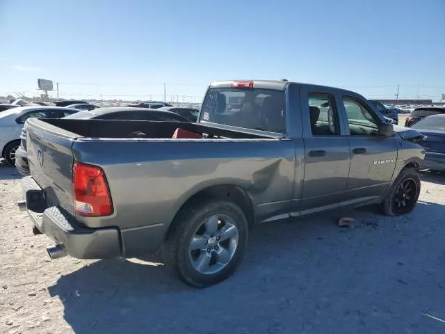 2012 Dodge RAM 1500 ST