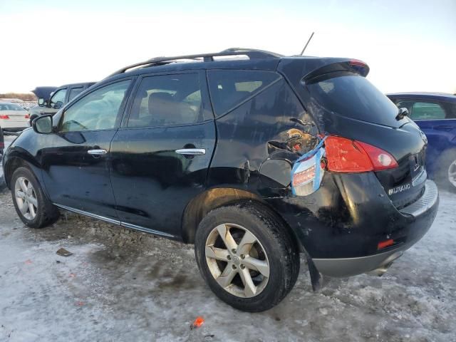 2010 Nissan Murano S