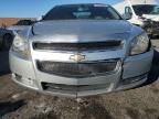 2012 Chevrolet Malibu 1LT