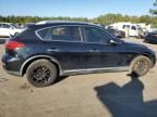 2016 Infiniti QX50