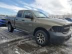 2014 Dodge RAM 1500 ST