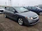 2010 Honda Civic LX-S