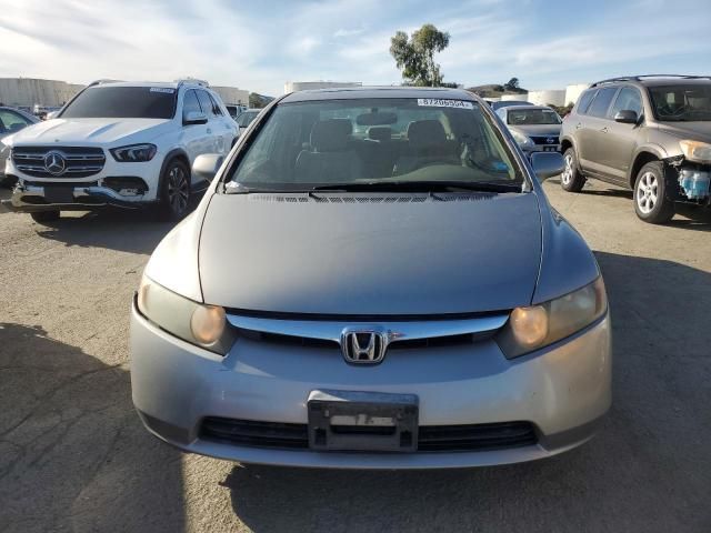 2006 Honda Civic EX