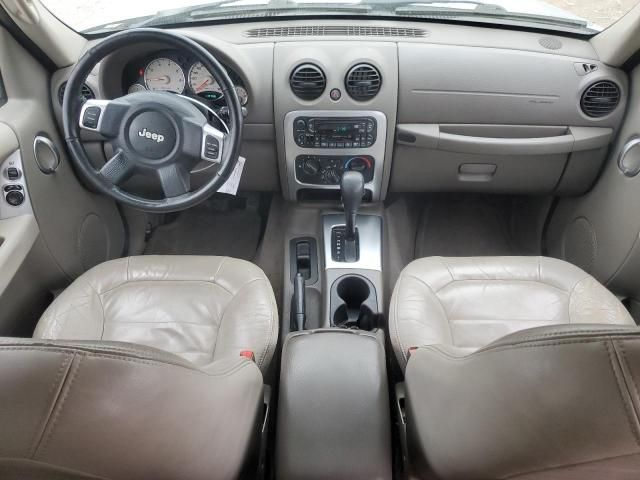 2004 Jeep Liberty Limited