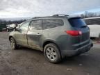 2011 Chevrolet Traverse LT