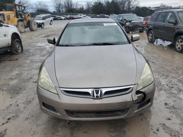 2006 Honda Accord EX