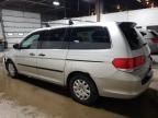 2008 Honda Odyssey LX