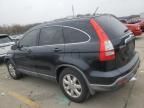 2007 Honda CR-V EX