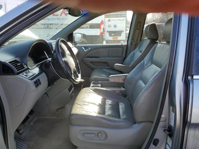 2005 Honda Odyssey Touring