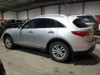 2010 Infiniti FX35