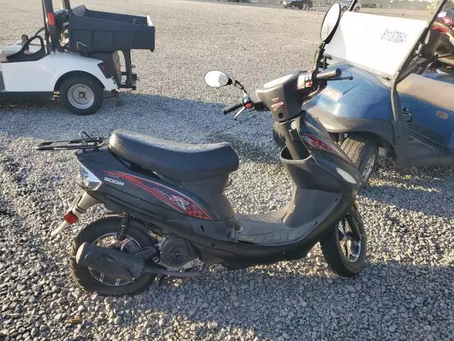 2023 Baod Moped