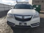 2015 Acura MDX Advance