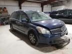 2008 Nissan Quest S