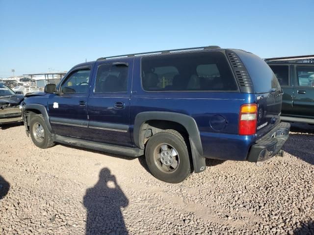 2003 Chevrolet Suburban K1500