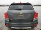 2018 Chevrolet Trax 1LT