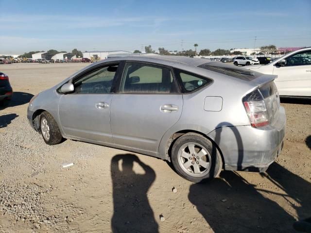 2005 Toyota Prius