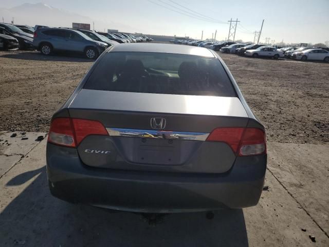 2011 Honda Civic EX