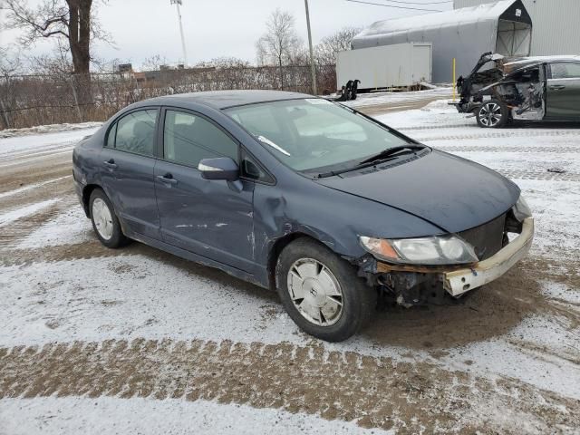 2007 Honda Civic Hybrid