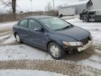 2007 Honda Civic Hybrid